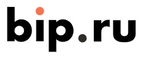 Купоны, скидки и акции от Bip.ru
