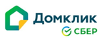Купоны, скидки и акции от Домклик