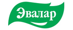 Купоны, скидки и акции от Эвалар
