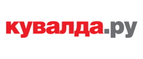 Купоны, скидки и акции от Кувалда.ру