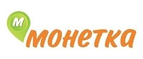 Купоны, скидки и акции от Монетка