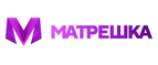 Купоны, скидки и акции от Матрёшка РП
