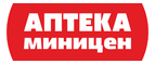 Купоны, скидки и акции от Аптека Миницен