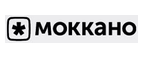 Купоны, скидки и акции от Моккано