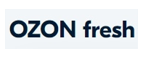 Купоны, скидки и акции от Ozon Fresh
