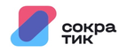 Купоны, скидки и акции от Сократик