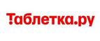Купоны, скидки и акции от Таблетка.ру