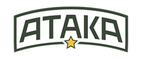 Купоны, скидки и акции от Атака