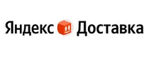 Купоны, скидки и акции от Яндекс Доставка