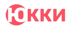 Купоны, скидки и акции от Юкки