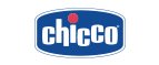 Магазин Chicco UA Промокод Chicco UA