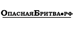 Магазин Опаснаябритва.рф Промокод Опаснаябритва.рф