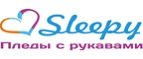 Магазин Sleepy Промокод Sleepy