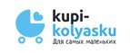 Купоны, скидки и акции от Kupi-Kolyasku.ru