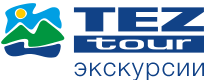 Купоны, скидки и акции от Tezeks