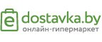 Магазин E-dostavka Промокод E-dostavka