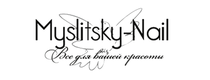 Купоны, скидки и акции от Myslitsky Nail