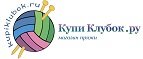 Магазин КупиКлубок.ру Промокод КупиКлубок.ру