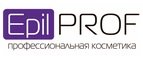 Магазин EpilPROF Промокод EpilPROF