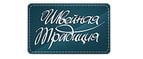 Магазин Mirtrik BY Промокод Mirtrik BY