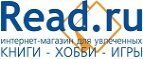 Магазин Read.ru Промокод Read.ru