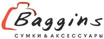 Купоны, скидки и акции от Baggins