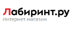 Магазин Лабиринт Промокод Лабиринт