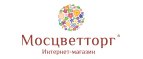 Магазин Мосцветторг Промокод Мосцветторг