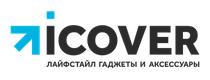 Купоны, скидки и акции от iCover