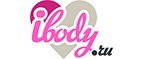 Магазин IBODY Промокод IBODY