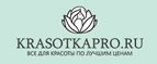 KRASOTKAPRO.RU