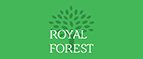 Купоны, скидки и акции от Royal Forest
