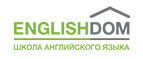 Магазин EnglishDom.com Промокод EnglishDom.com