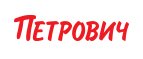 Магазин Петрович Промокод Петрович