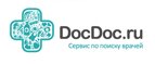 Магазин DocDoc Промокод DocDoc