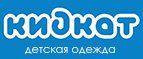 Магазин Kidkat Промокод Kidkat
