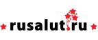 Магазин rusalut Промокод rusalut