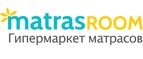 Магазин matras-room.ru Промокод matras-room.ru
