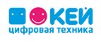 Магазин КЕЙ Промокод КЕЙ