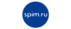 Купоны, скидки и акции от Spim.ru