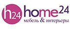 Магазин Home24 Промокод Home24