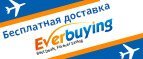 Магазин Everbuying Промокод Everbuying