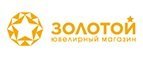 Магазин Zolotoy.ru Промокод Zolotoy.ru