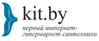 Магазин Kit BY Промокод Kit BY