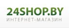Магазин 24shop BY Промокод 24shop BY
