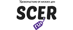 Магазин Scer.ru Промокод Scer.ru
