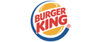 Купоны, скидки и акции от Burger King