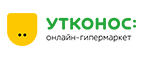 Магазин Утконос Промокод Утконос