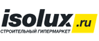 Магазин Isolux.ru Промокод Isolux.ru