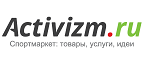 Магазин Activizm.ru Промокод Activizm.ru
